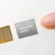 Chip Samsung (Foto: Divulgação/Site oficial)