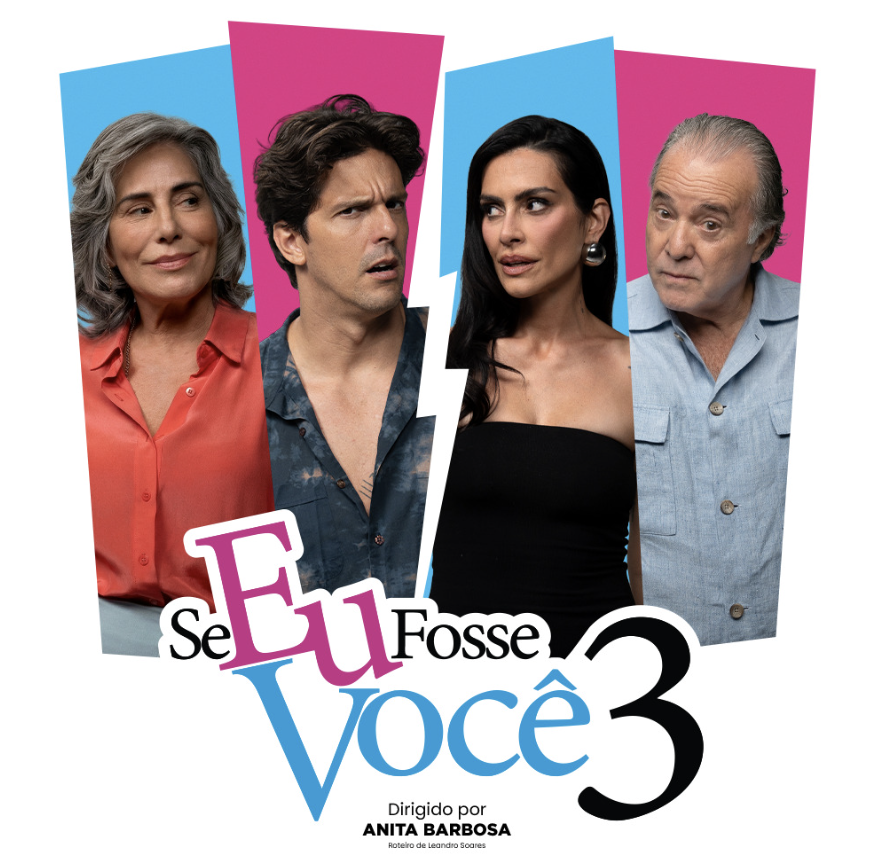 Filme (Foto: Cartaz | Divulgação)