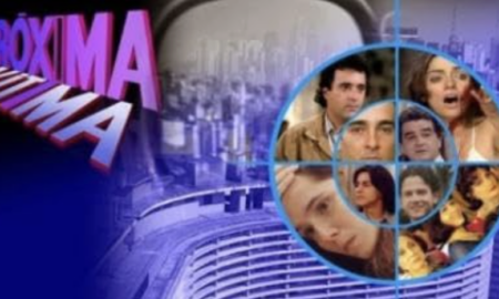 Novela (Foto: TV Globo | Divulgação)